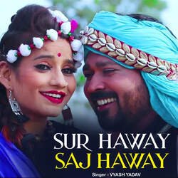 Sur Haway Saj Haway-MSlbV0V9XHA