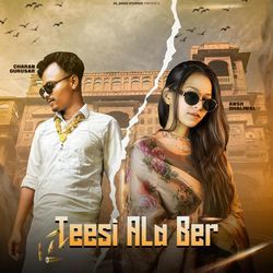 Teesi Ala Ber