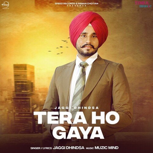 Tera Ho Gaya