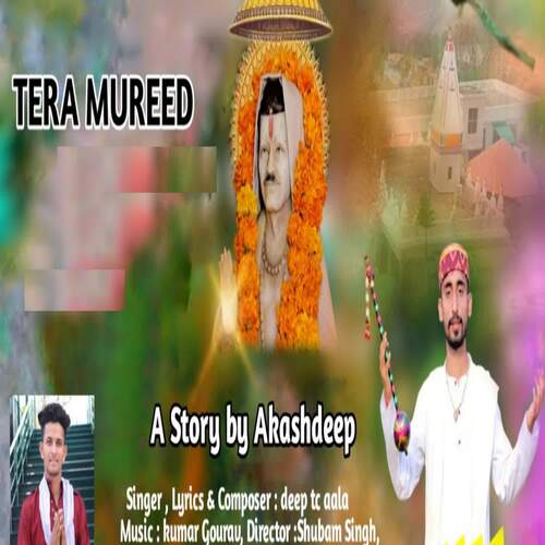 Tera Mureed