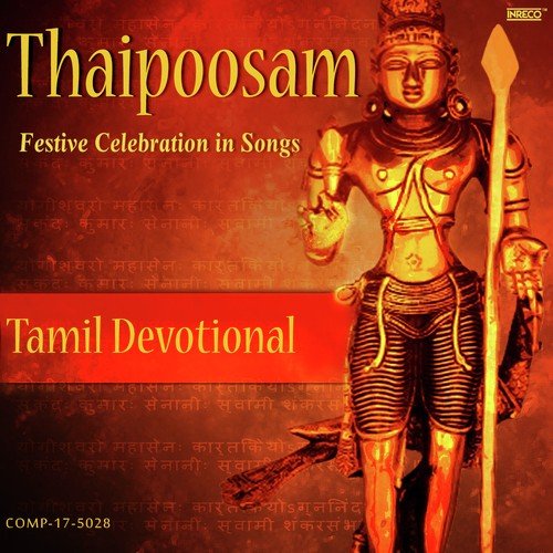 Thaipoosam - Festive Celebration in Songs