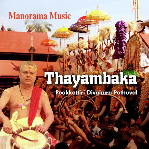Thayambaka