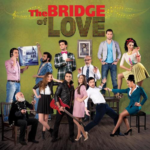 love 2015 movie download english