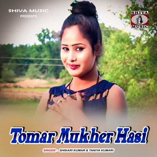 Tomar Mukher Hasi