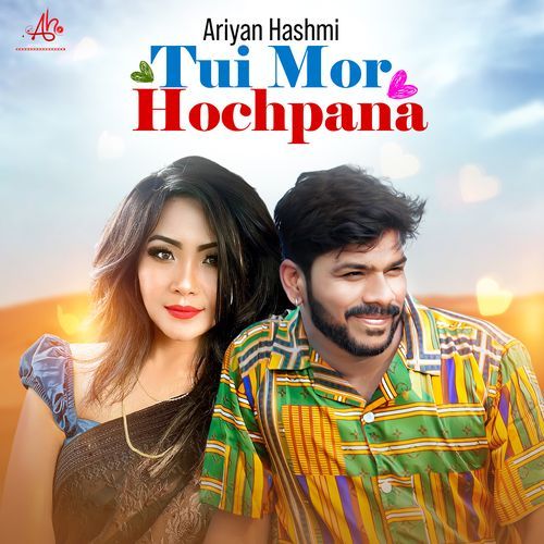 Tui mor Hochpana