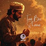 Tum Bin Shaam