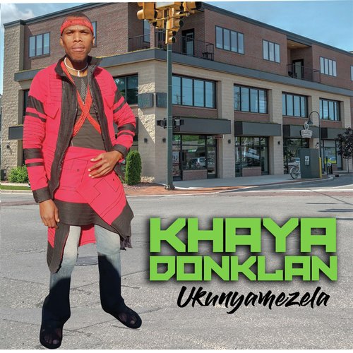 Ukunyamezela