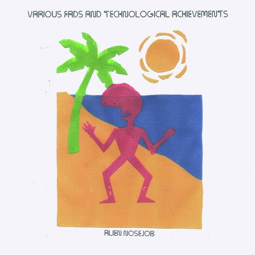 Exothermic Reaction cover art