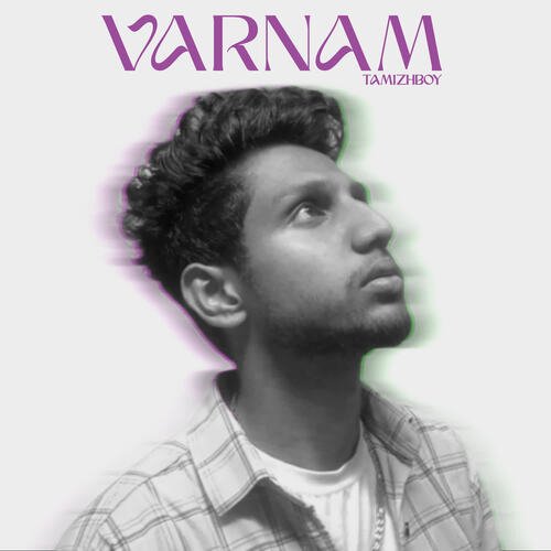 Varnam