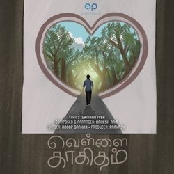 Vellai Kaagitham-P0UnXARlVQo