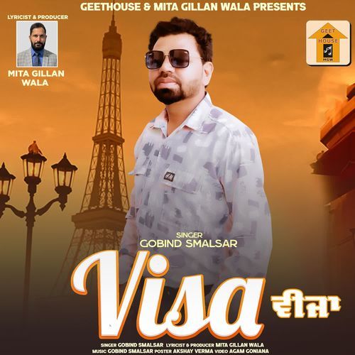 Visa