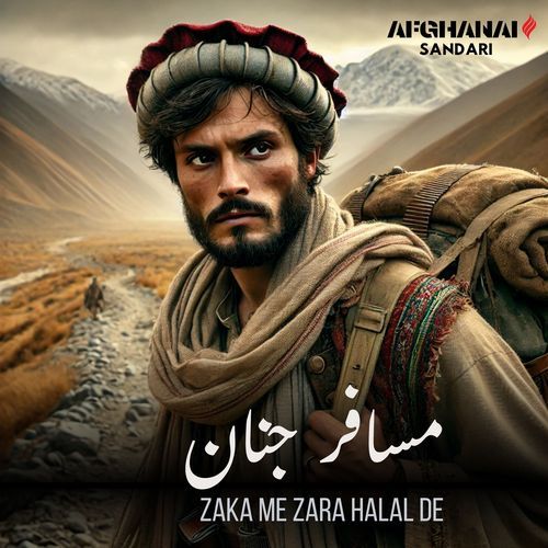 Zaka Me Zara Halal De