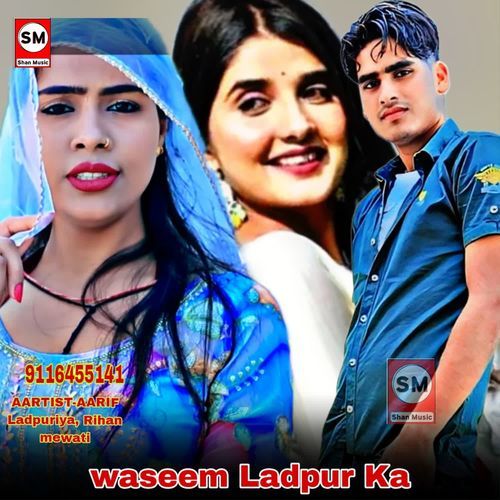 waseem Ladpur Ka