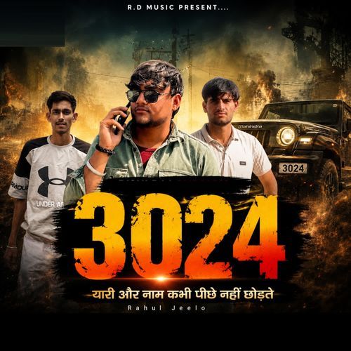 3024 Yaari Aur Name Kabhi Piche Nahi Chodte