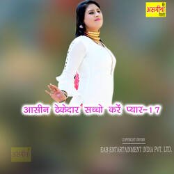 Aasin Thekedar Sachho Kare Payar-17-JCoCXyYDb1A