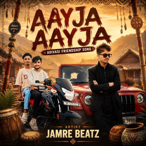Aayja Aayja Adivasi Friendship Song