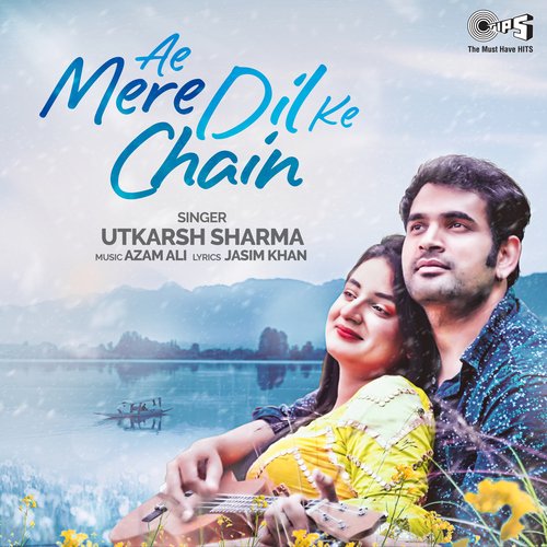 Ae Mere Dil Ke Chain_poster_image