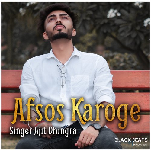 Afsos Karoge