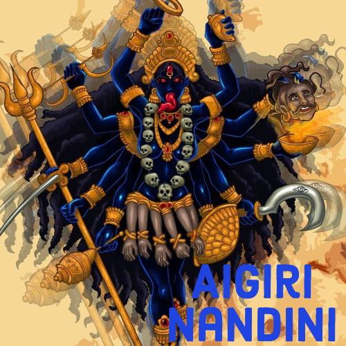 Aigiri Nandini (Mahishasura Mardhini Stotram)