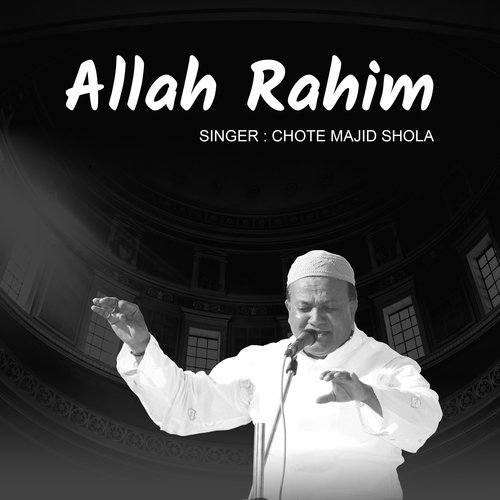 Allah Rahim