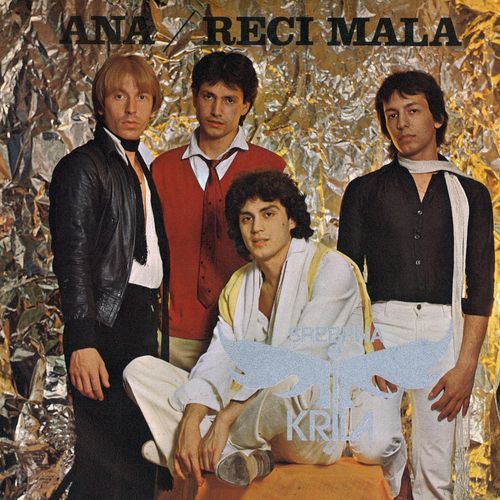 Ana / Reci Mala