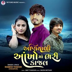 Aniyali Ankho Ma Bhari Kajal