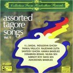 Aamar Mallika Boney - Various Artists