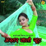 Astar Walo Suit