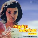 Azhagiya Kanne