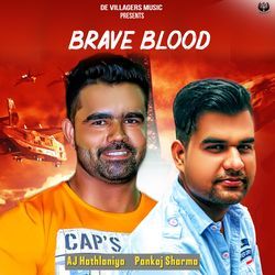 BRAVE BLOOD-HgQzditBY1s