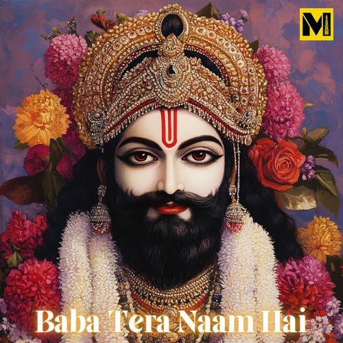 Baba Tera Naam Hai