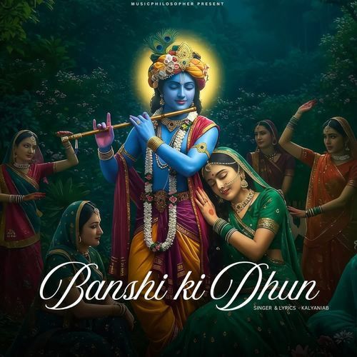 Banshi Ki Dhun