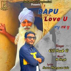 Bapu Love U-RiI7Rwd1Uko