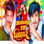 Belong To Bihar
