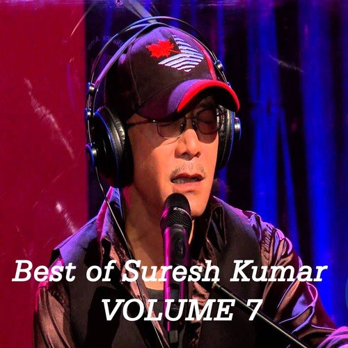 Best of Suresh Kumar, Vol. 7_poster_image