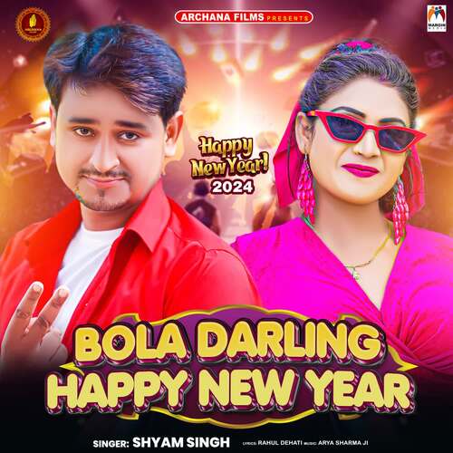 Bola Darling Happy New Year