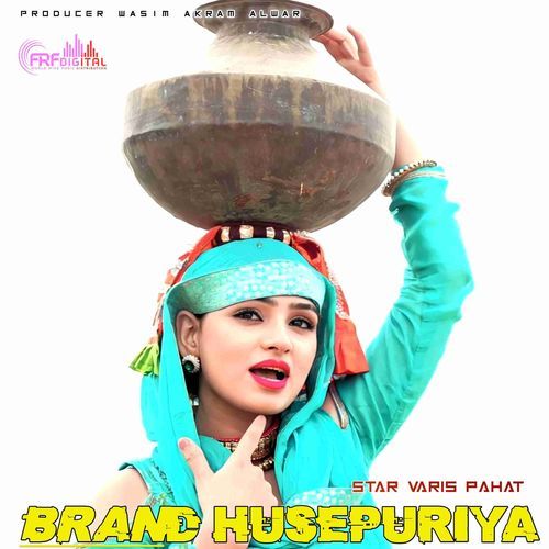 Brand Husepuriya