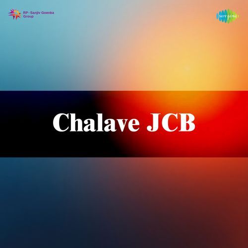 Chalave JCB