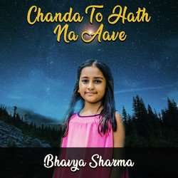  Bhavya Sharma