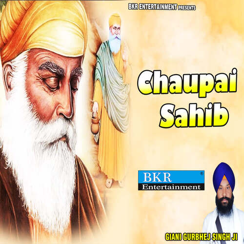 Chaupai Sahib