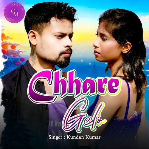 Chhare Gelo