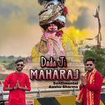 Dada Ji Maharaj