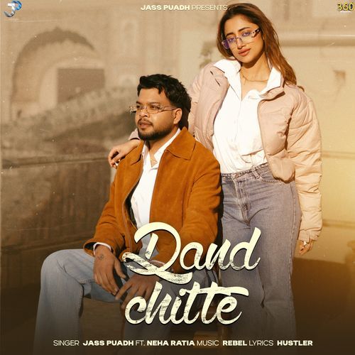 Dand Chitte