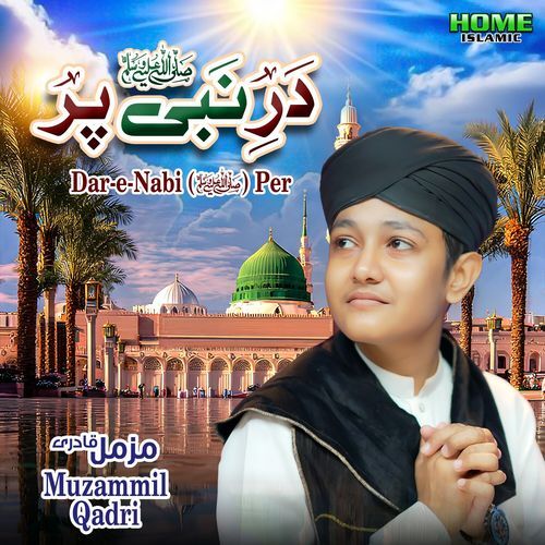 Dar-e-Nabi Per