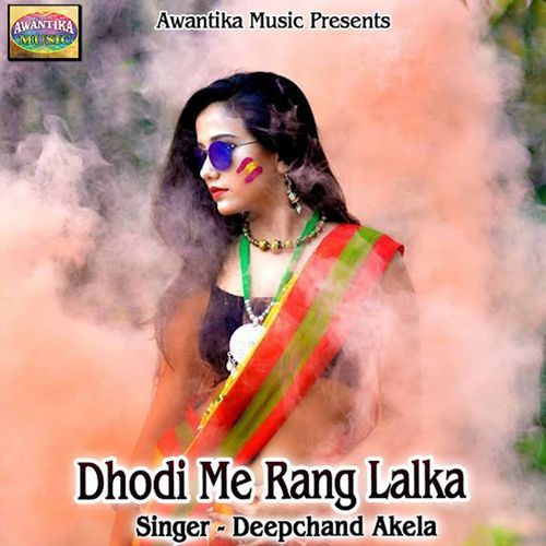 Dhodi Me Rang Lalka