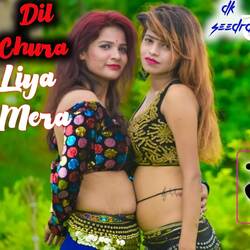 Dil Chura liya Mera-SQwmaBV1DkE