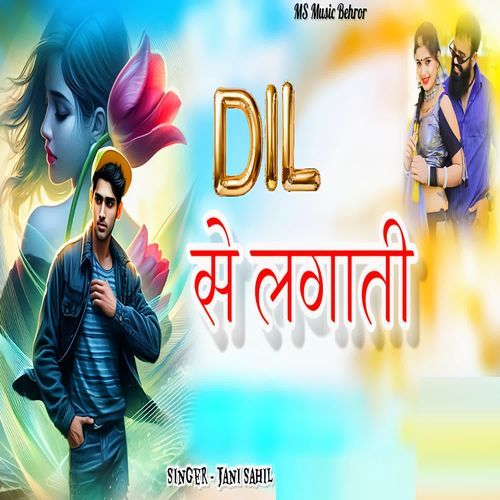 Dil Se Lagati