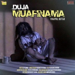 Duja Muafinama-L1AKA01JB2k