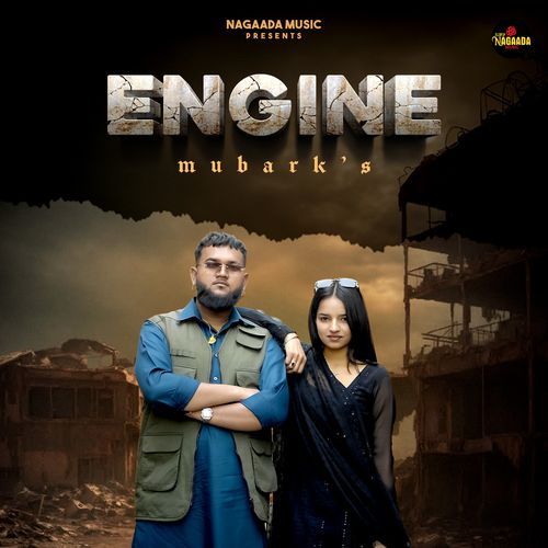 ENGINE