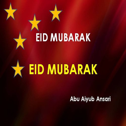 Eid Mane Anondo Eid Mane Khushi